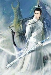 差錯